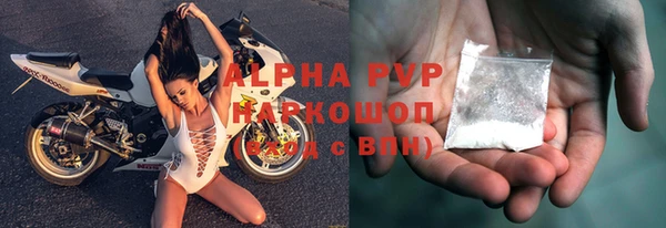 каннабис Горнозаводск