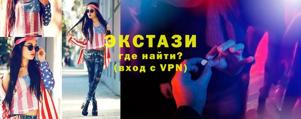 кокаин перу Гусев