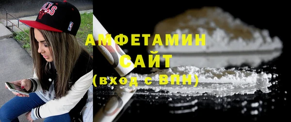 каннабис Горнозаводск
