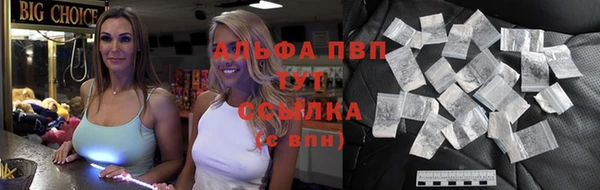 mdma Гусь-Хрустальный