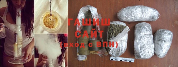 амфетамин Горняк