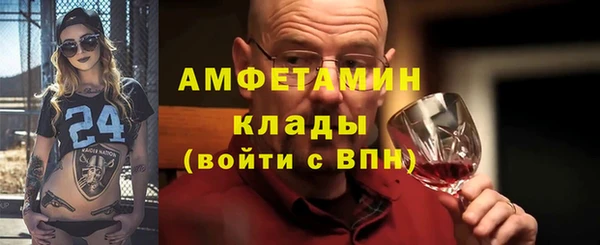хмурый Горно-Алтайск