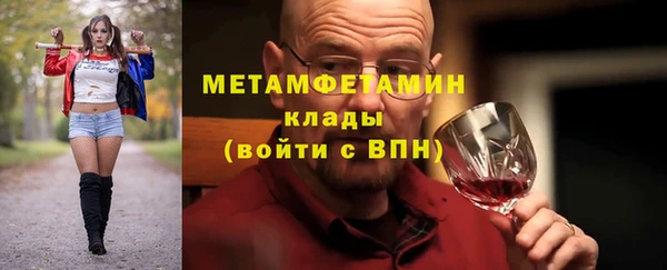 кокаин перу Гусев