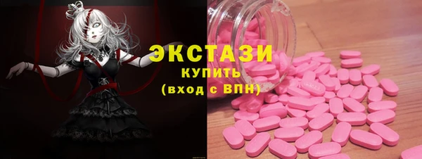 каннабис Горнозаводск