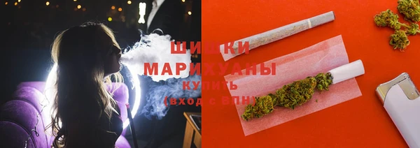 амфетамин Горняк