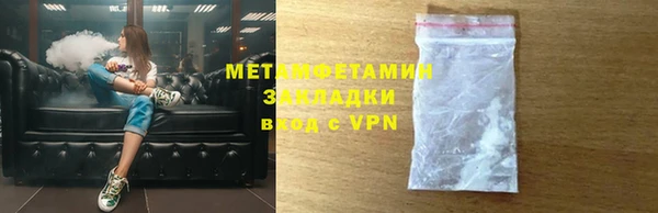 кокаин перу Гусев