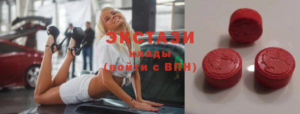 хмурый Горно-Алтайск