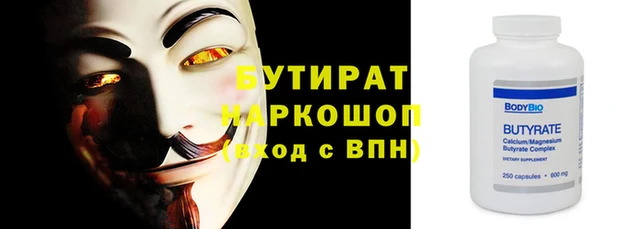 кокаин перу Гусев