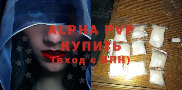 хмурый Горно-Алтайск