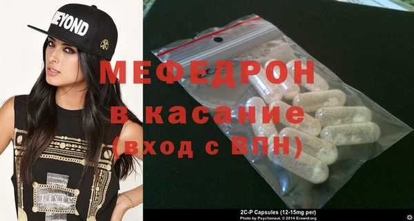 хмурый Горно-Алтайск