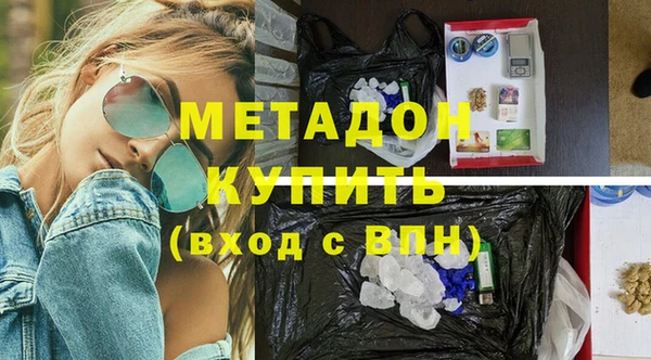 каннабис Горнозаводск