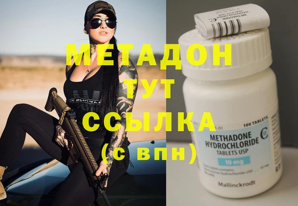 хмурый Горно-Алтайск