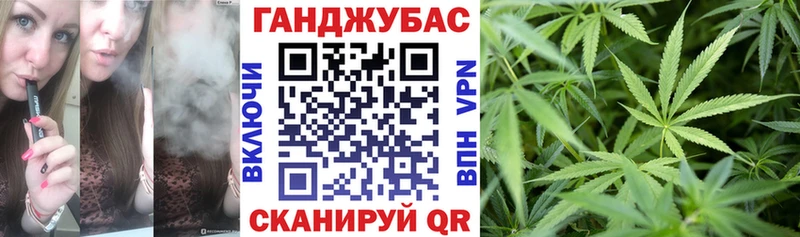 Конопля марихуана  мориарти телеграм  omg как зайти  Сочи  дарнет шоп 